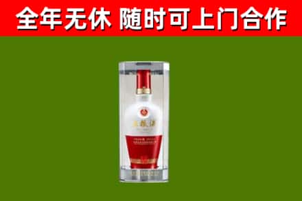 通河县回收五粮液行情