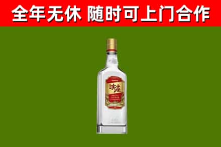 通河县回收尖庄酒