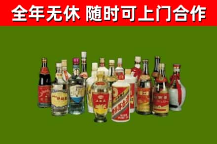 通河县回收白酒
